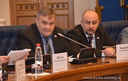 Дискуссионная площадка по реализации нацпроекта "Безопасные и качественные автомобильные дороги"