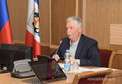 Анатолий Федотов провел заседание комитета по бюджету, финансам и экономике