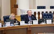 Заседание Новгородской областной Думы