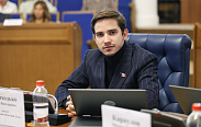 Заседание Новгородской областной Думы