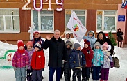 Анатолий Федотов принял участие  в открытии шестых зимних Олимпийских игр для дошкольников 