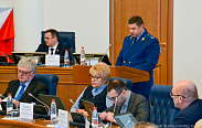 Заседание Новгородской областной Думы