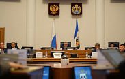 Заседание Новгородской областной Думы