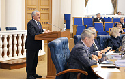 Заседание Новгородской областной Думы