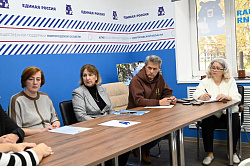 В региональном штабе общественной приемной «Единой России» прошел Х Всероссийский День приема родителей дошкольников