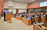  64-е заседание Конференции ПАСЗР в Республике Коми