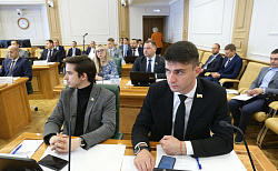  В Совете Федерации проходит Форум молодых парламентариев, приуроченный к 10-летию Палаты молодых законодателей