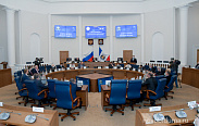 Состоялось заседание областной Думы
