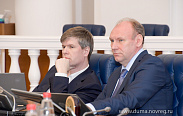 Состоялось заседание Новгородской областной Думы