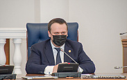 Третий областной женский форум