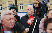 День Победы