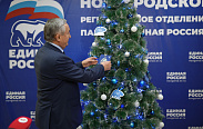 В Новгородской области продолжается благотворительная акция «Елка желаний»