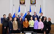 Молодёжный парламент при Новгородской областной Думе подвёл итоги пятилетней работы