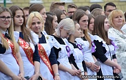 Для выпускников Великого Новгорода прозвучал «Последний звонок»