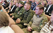 	 Стартовал 34-й благотворительный марафон «Рождественский подарок»