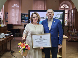 Николай Верига посетил Новгородскую областную специальную библиотеку для незрячих и слабовидящих «Веда» в Великом Новгороде