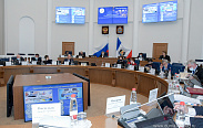 Состоялось заседание областной Думы