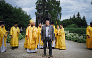 Сегодня в Великом Новгороде проводятся торжественные мероприятия, посвященные Дню семьи, любви и верности