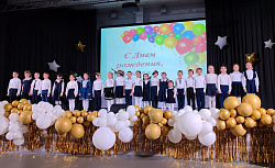 Школа №37 Великого Новгорода отметила свой первый юбилей