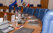 15 декабря на внеочередном заседании Думы депутаты рассмотрят проект бюджета на 2022-24 годы во II чтении