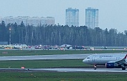 Соболезнование в связи с трагедией в аэропорту «Шереметьево»