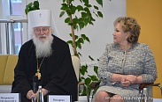 Открытый форум "Жизнь без границ"