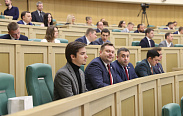 В Совете Федерации проанализировали 10-летний опыт работы молодых парламентариев