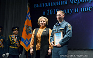 Елена Писарева поздравила новгородских спасателей с профессиональным праздником