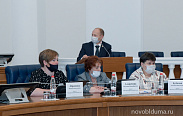 Состоялось заседание областной Думы