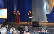 Всероссийская научно-практическая конференция «Современные тенденции в научном и кадровом обеспечении АПК»