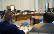 Заседание коллегии министерства инвестиционной политики региона