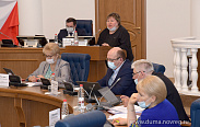 В Новгородской областной Думе прошел Правительственный час с участием министра ЖКХ и ТЭК