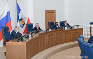 Состоялось заседание Новгородской областной Думы