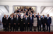 Ежегодная церемония вручения Всероссийской национальной юридической премии имени Г.Р. Державина