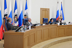 Новгородская областная Дума завершает весеннюю сессию Новгородская областная Дума завершает весеннюю сессию