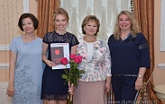 Елена Писарева поздравила выпускников РАНХиГС с получением дипломов