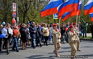 Депутаты Новгородской областной Думы приняли участие в первомайском шествии
