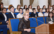 Заседание Новгородской областной Думы