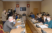 Состоялись заседания комитетов областной Думы 