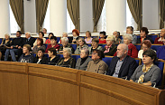 10-я отчетно-выборная конференция Новгородского областного совета ветеранов