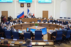 Представители фракций Новгородской областной Думы рассказали о работе над проектом бюджета на 2022 год